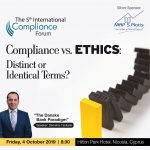 MAP S.Platis, silver sponsor at 5th International Compliance Forum