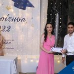 MAP S.Platis honours students for their outstanding academic performance at the Pascal Greek School