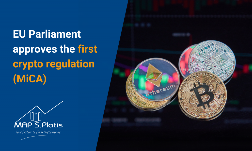 EU Parliament approves the first crypto regulation, MiCA